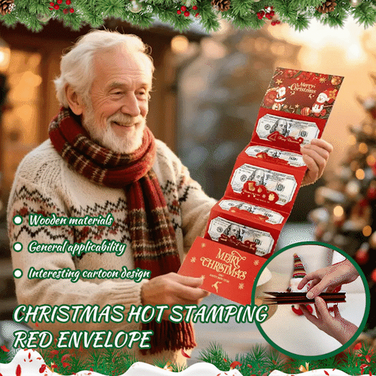 🎁🎄Oferta navideña: COMPRA 2 Y LLÉVATE 1 GRATIS⭐Sobre navideño con clip para billetes