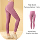 🔥Leggings de entrenamiento moldeadores de control de abdomen de cintura alta🎁