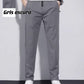 ✨Prodotti caldi per l'estate 2024 ✨EaseFlexor - Pantaloni unisex super stretch ad asciugatura rapida