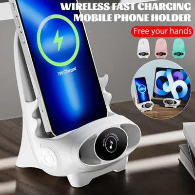 🌈Summer Sales🌈For a limited time 40% discount⚡Mini chair wireless fast charger multifunctional phone holder